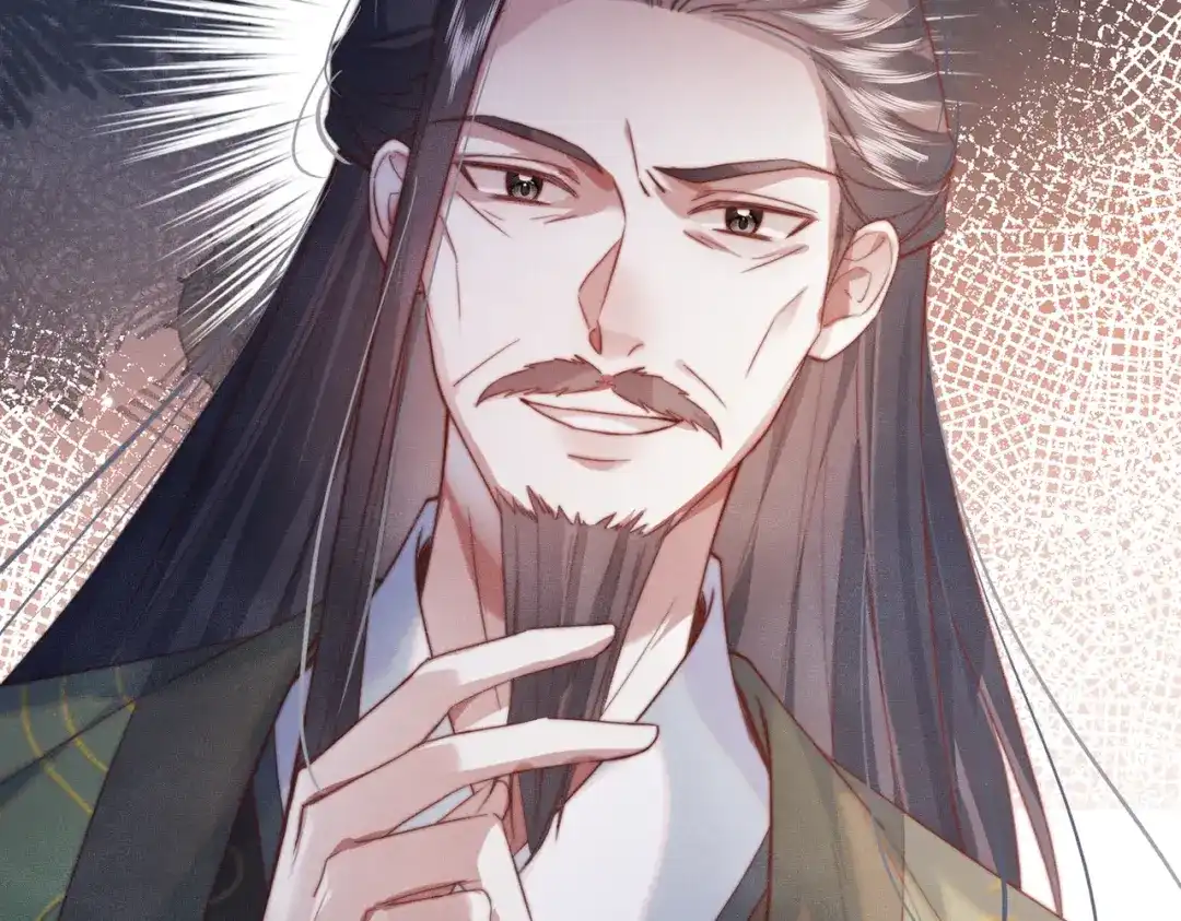 《傀儡女皇》海棠糕 第94页