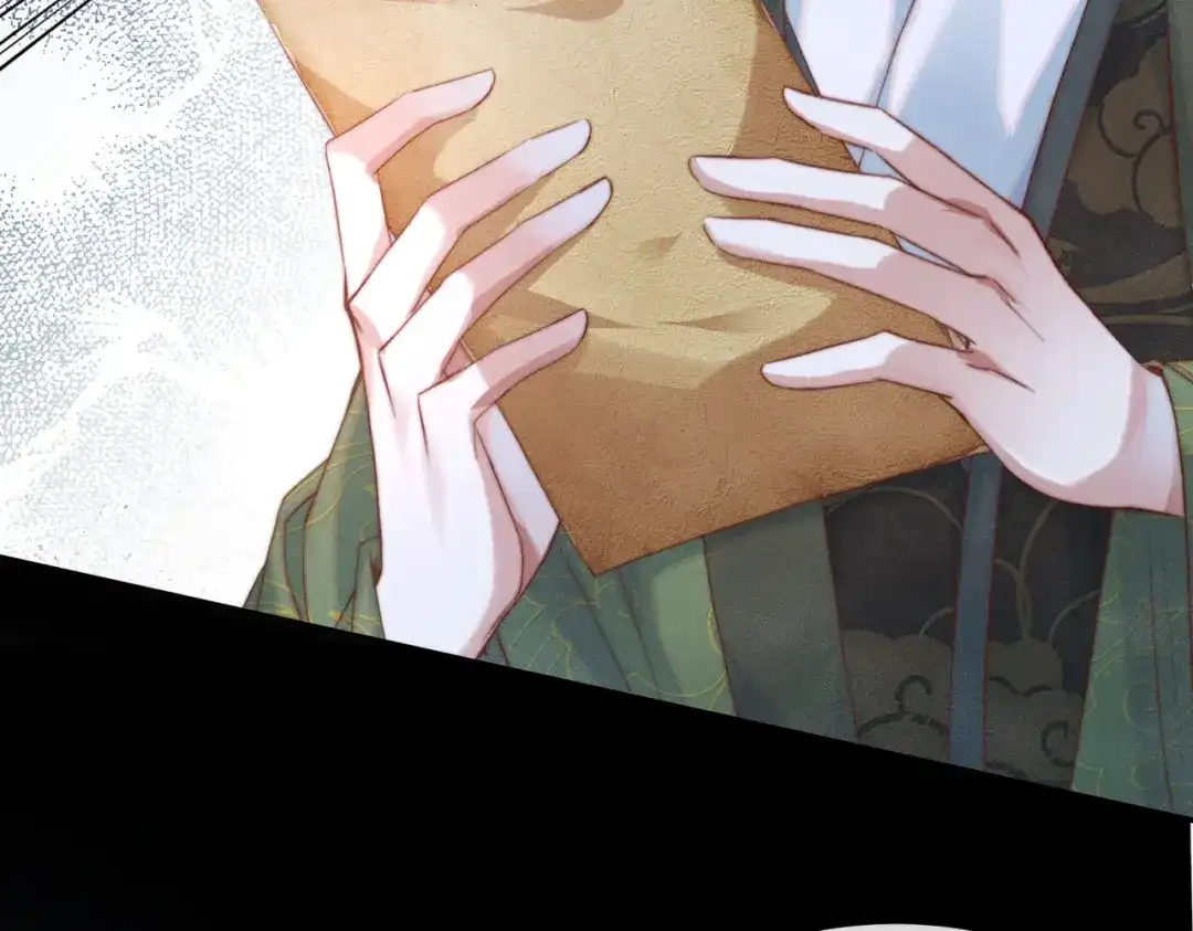 《傀儡女皇》海棠糕 第88页