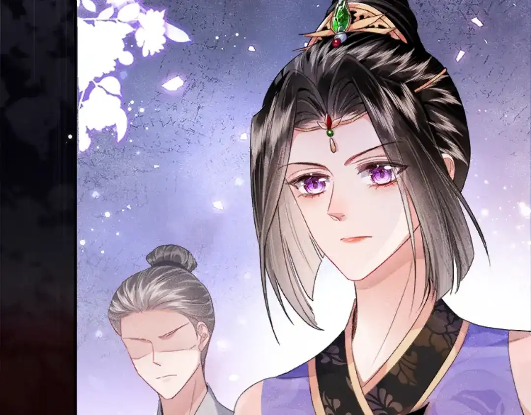 《傀儡女皇》怒斩 第29页