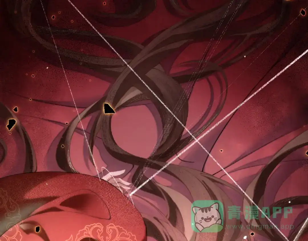 《傀儡女皇》怒斩 第1页
