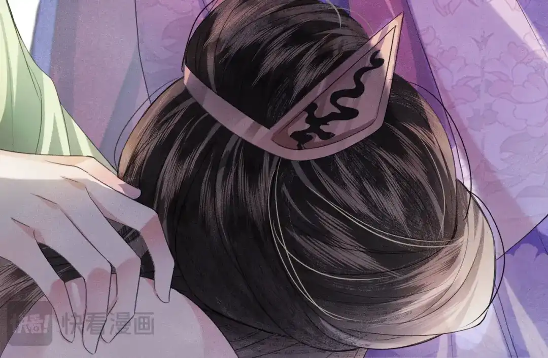 《傀儡女皇》怒斩 第98页