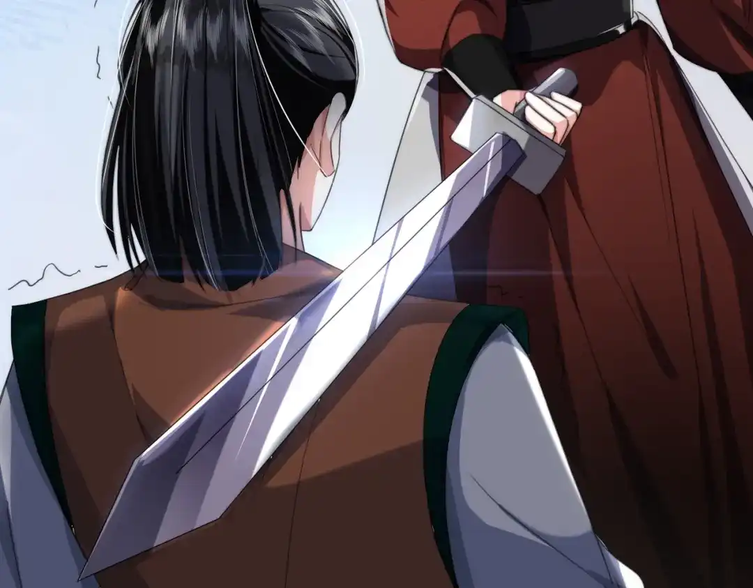 《傀儡女皇》怒斩 第15页