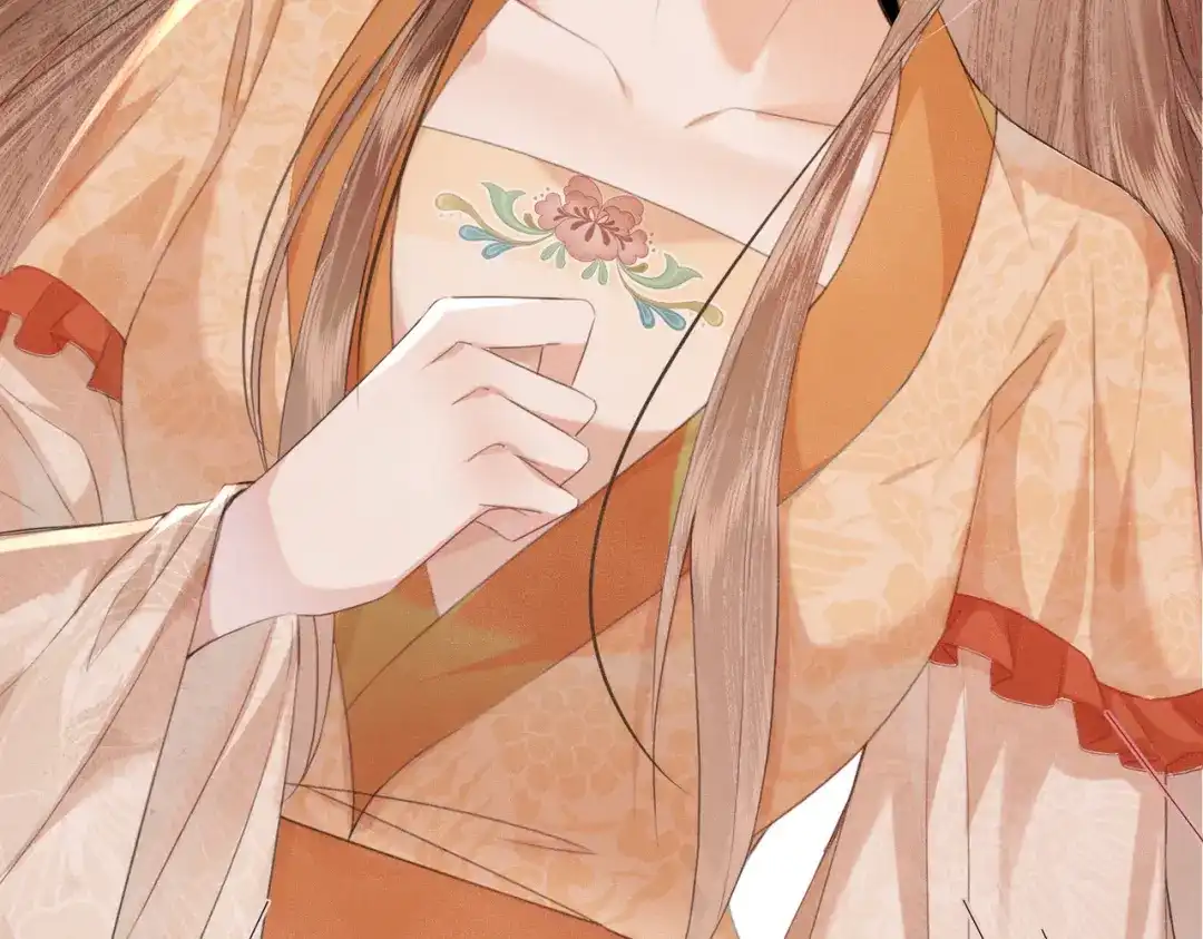 《傀儡女皇》怒斩 第92页