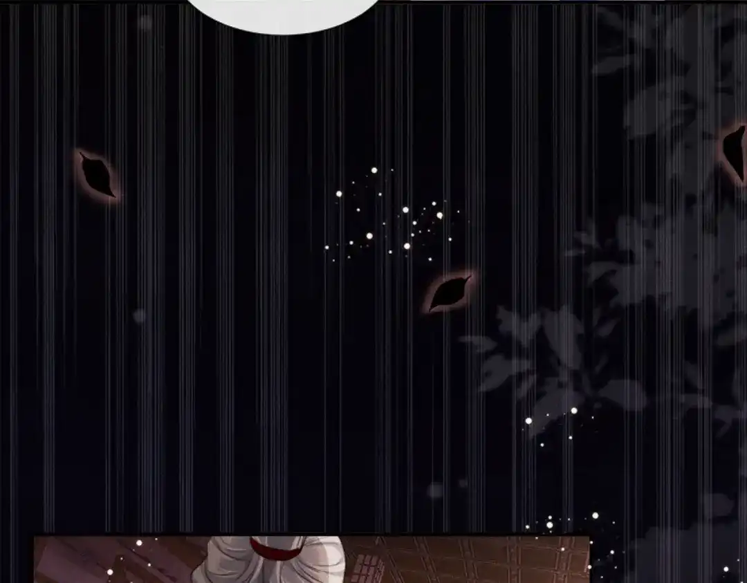 《傀儡女皇》怒斩 第27页