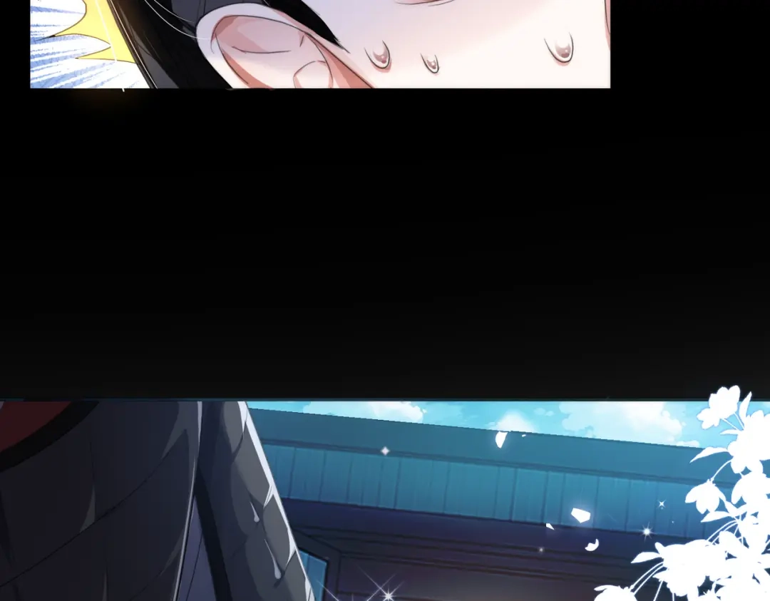 《傀儡女皇》怒斩 第17页