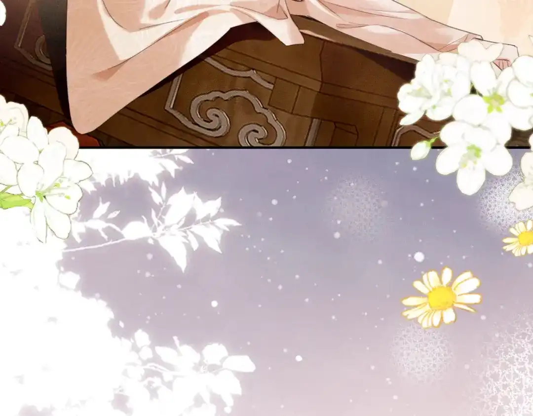 《傀儡女皇》怒斩 第63页