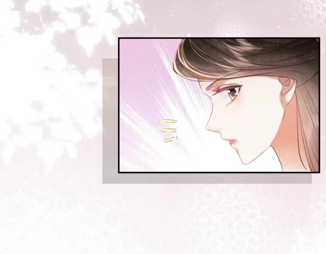 《傀儡女皇》怒斩 第64页