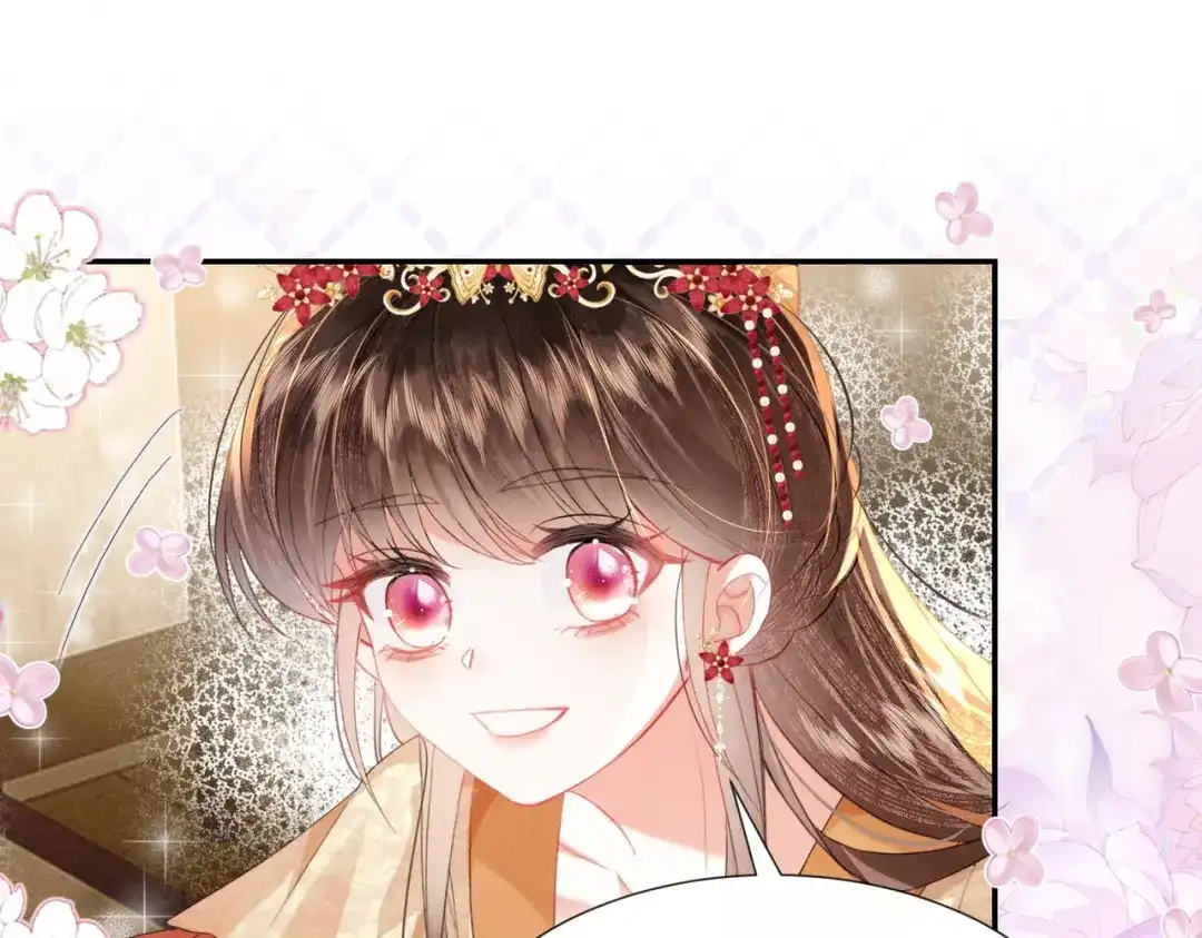 《傀儡女皇》怒斩 第59页