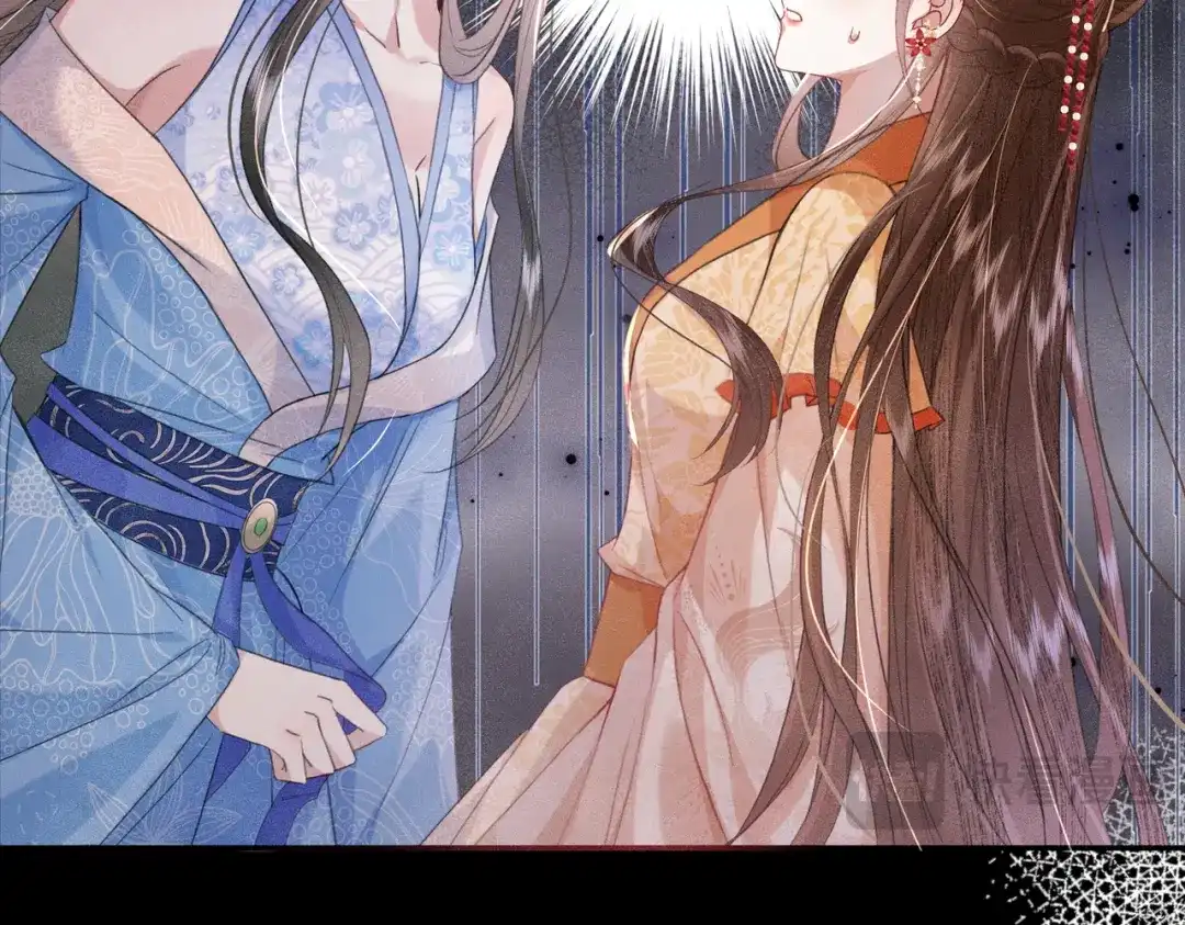 《傀儡女皇》怒斩 第84页