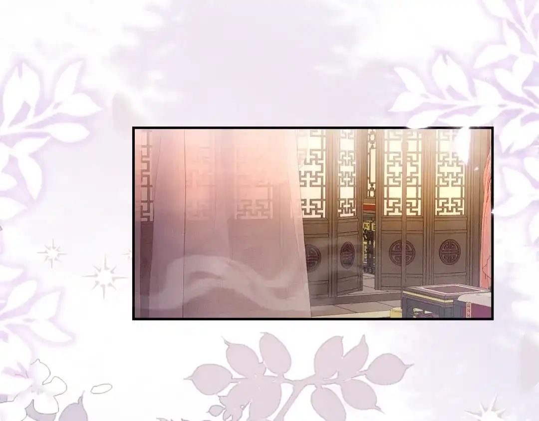 《傀儡女皇》怒斩 第70页