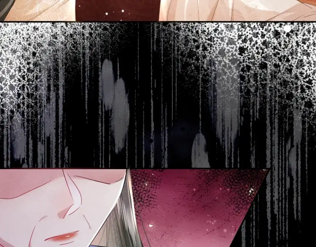 《傀儡女皇》怒斩 第79页