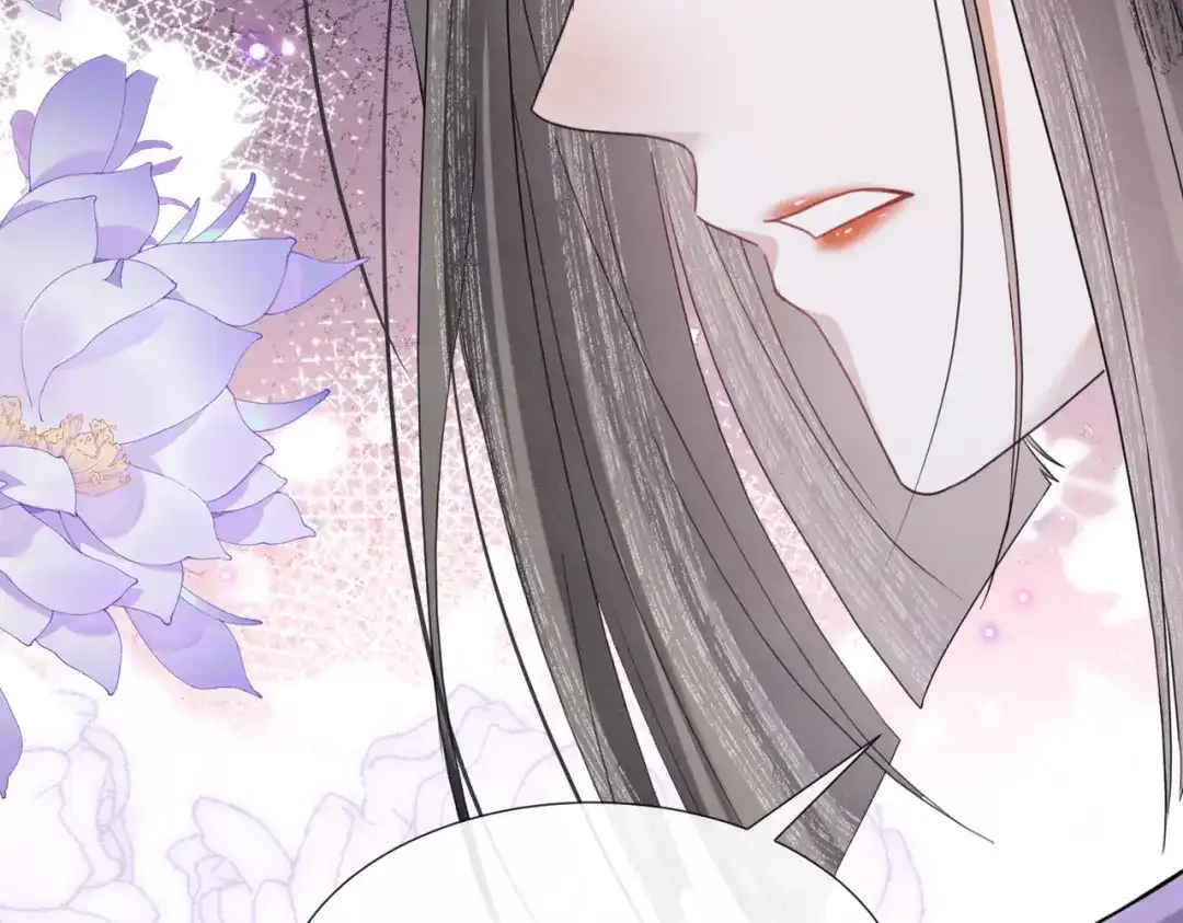 《傀儡女皇》怒斩 第55页