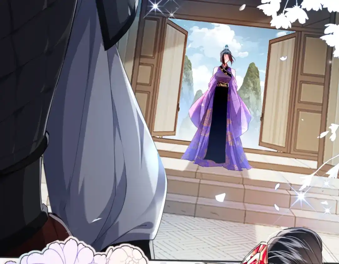 《傀儡女皇》怒斩 第18页