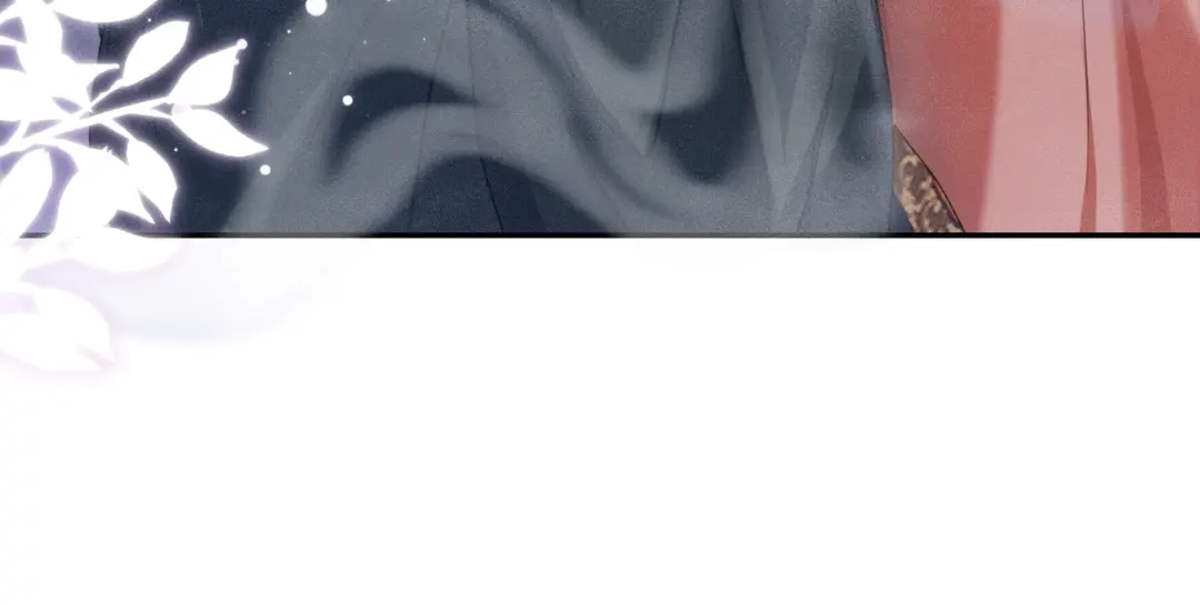 《傀儡女皇》怒斩 第73页