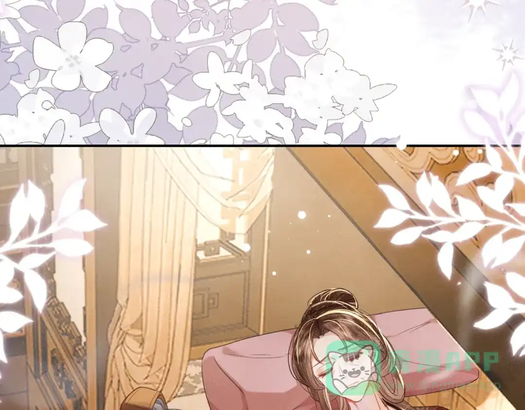 《傀儡女皇》怒斩 第71页