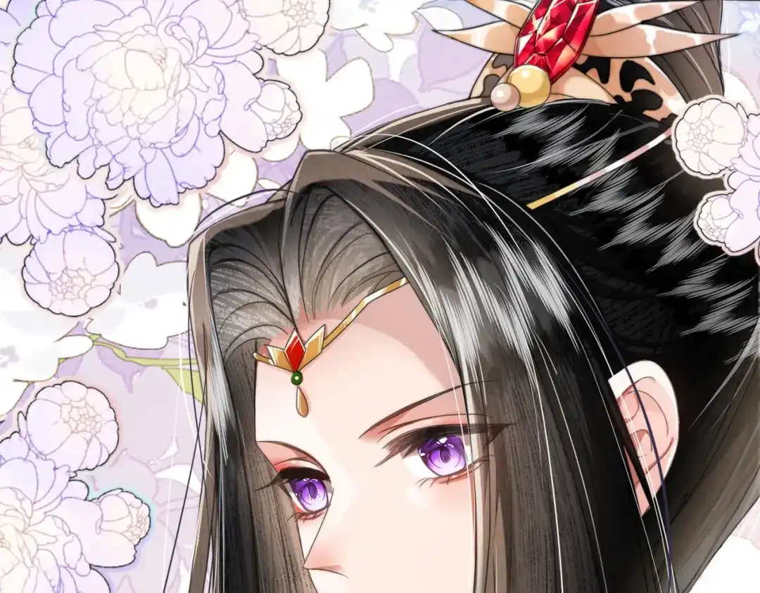 《傀儡女皇》怒斩 第19页