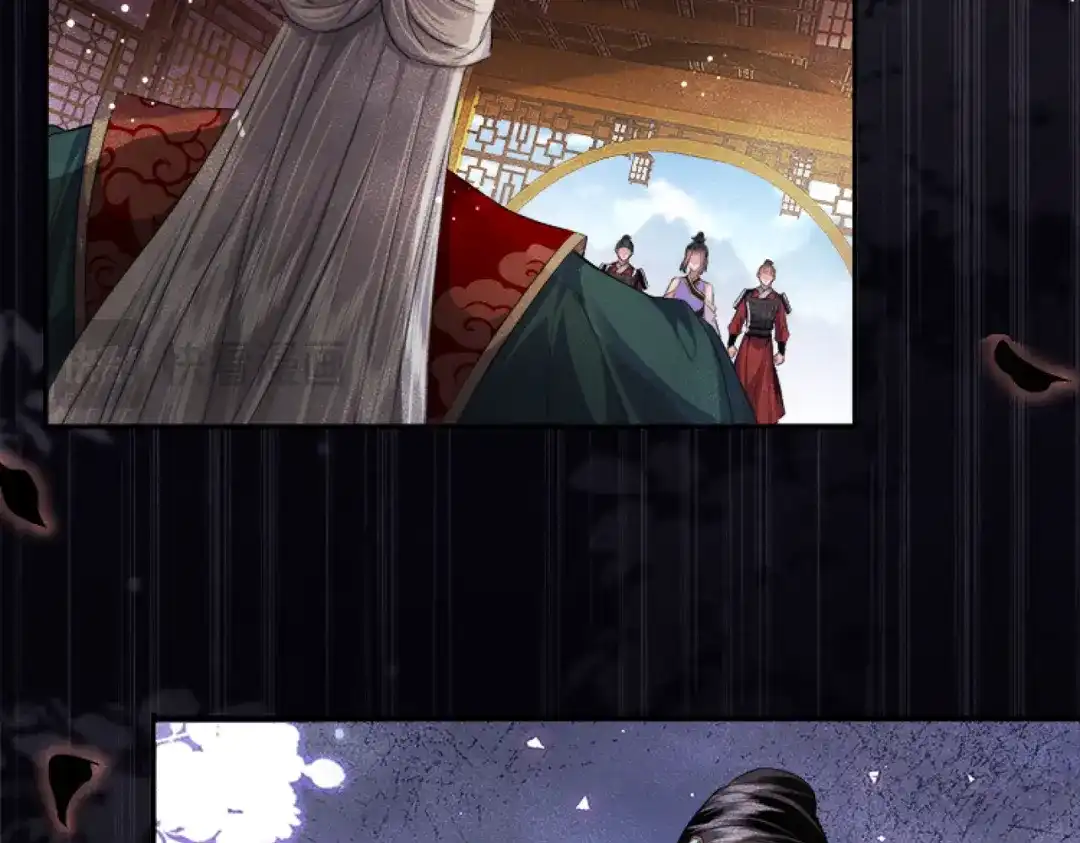 《傀儡女皇》怒斩 第28页