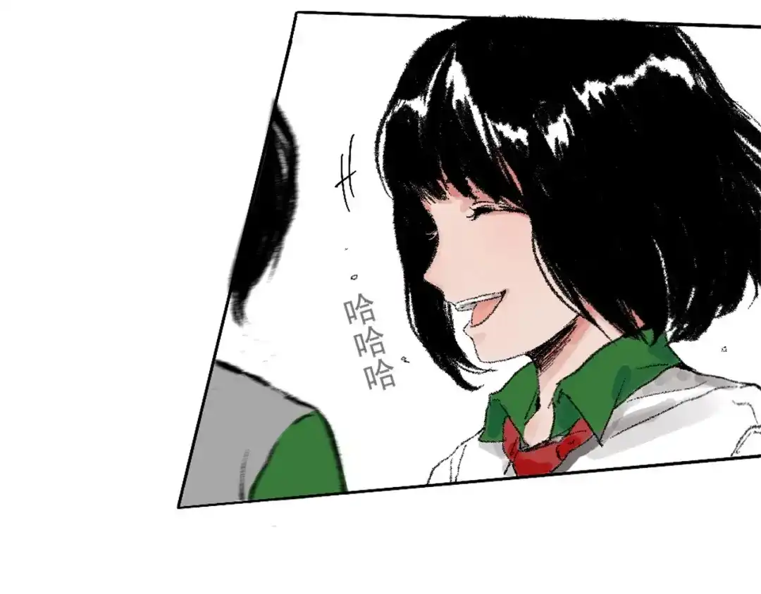 《枯藤》第一话 金叶落 第10页
