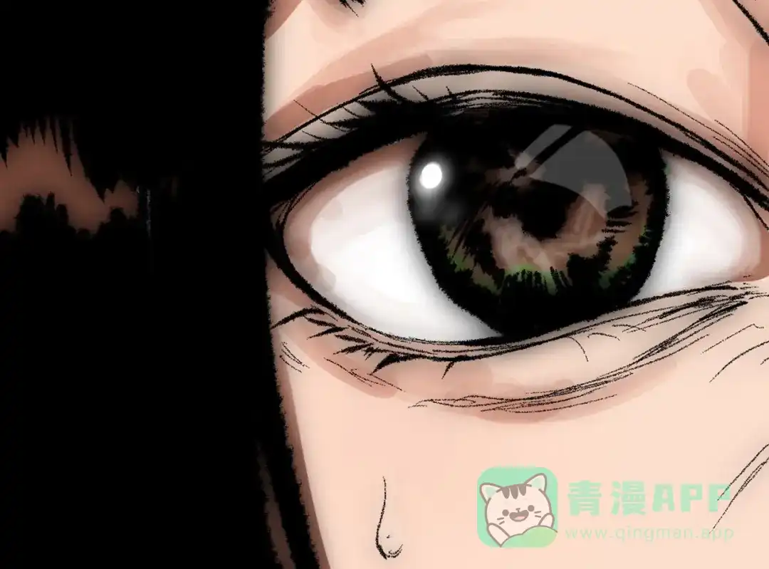《枯藤》第一话 金叶落 第61页