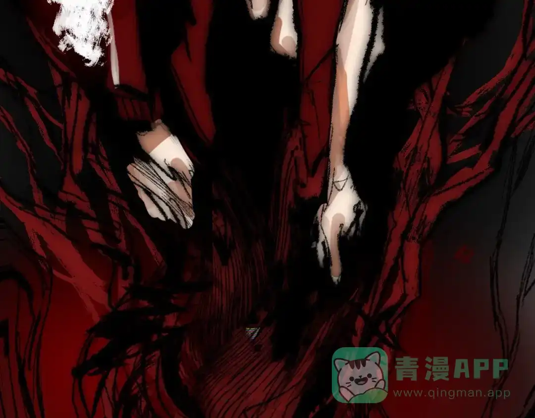 《枯藤》第一话 金叶落 第46页
