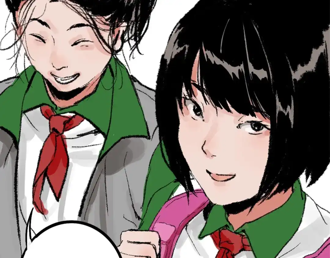 《枯藤》第一话 金叶落 第12页