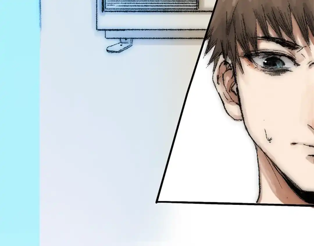 《枯藤》第一话 金叶落 第18页