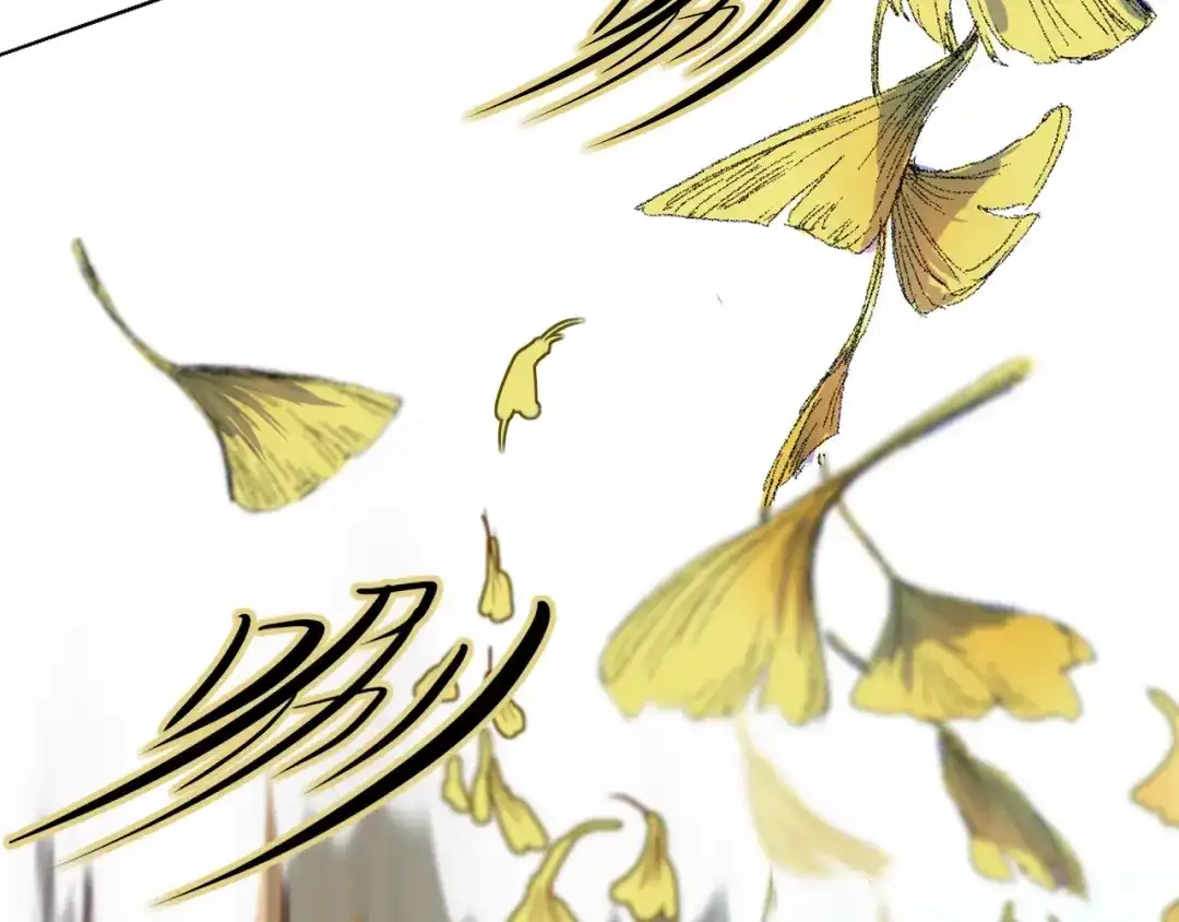 《枯藤》第一话 金叶落 第88页