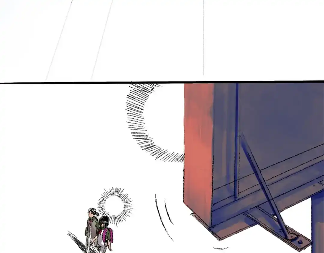 《枯藤》第一话 金叶落 第25页
