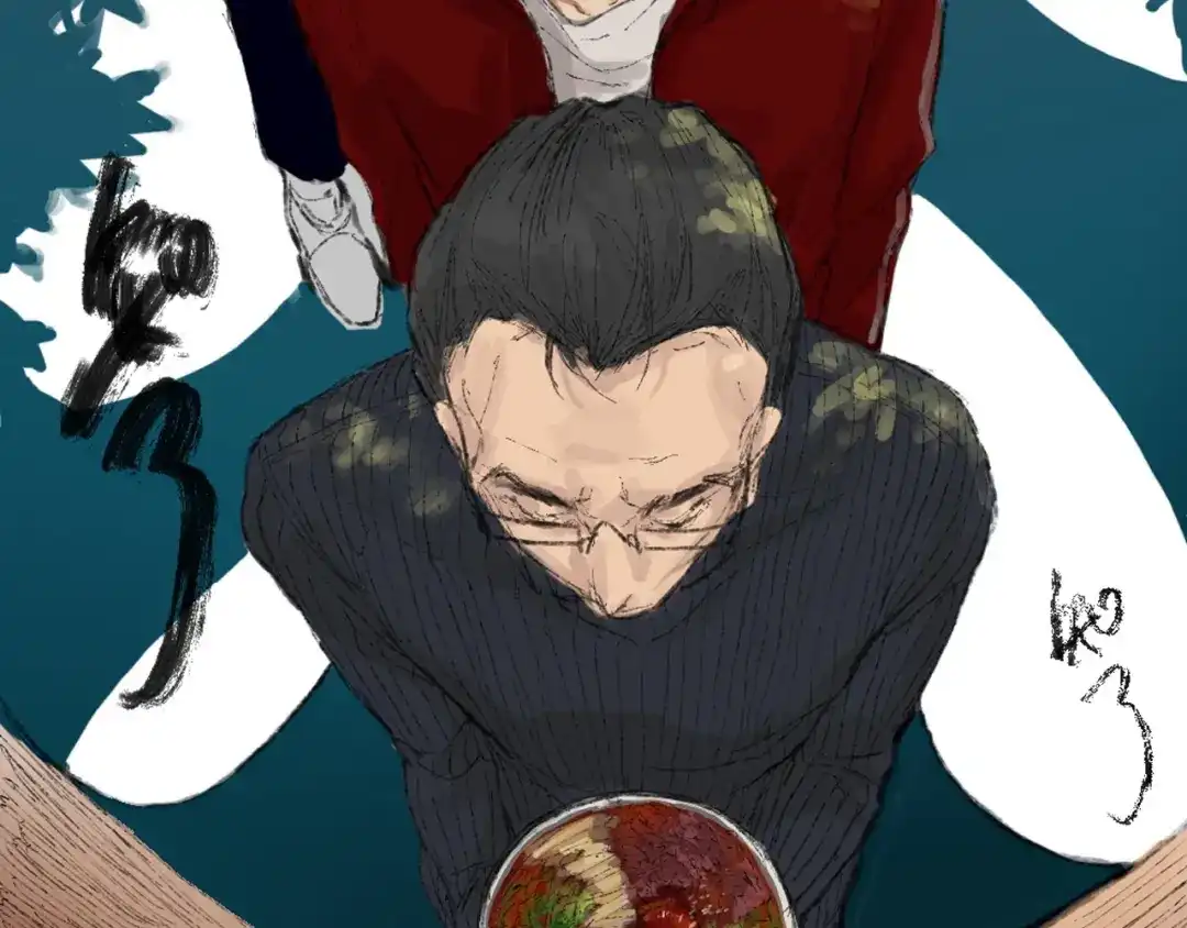 《枯藤》第二话 秋风起 第19页