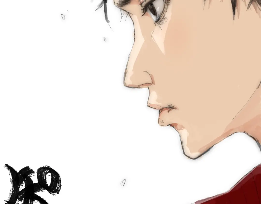 《枯藤》第二话 秋风起 第24页