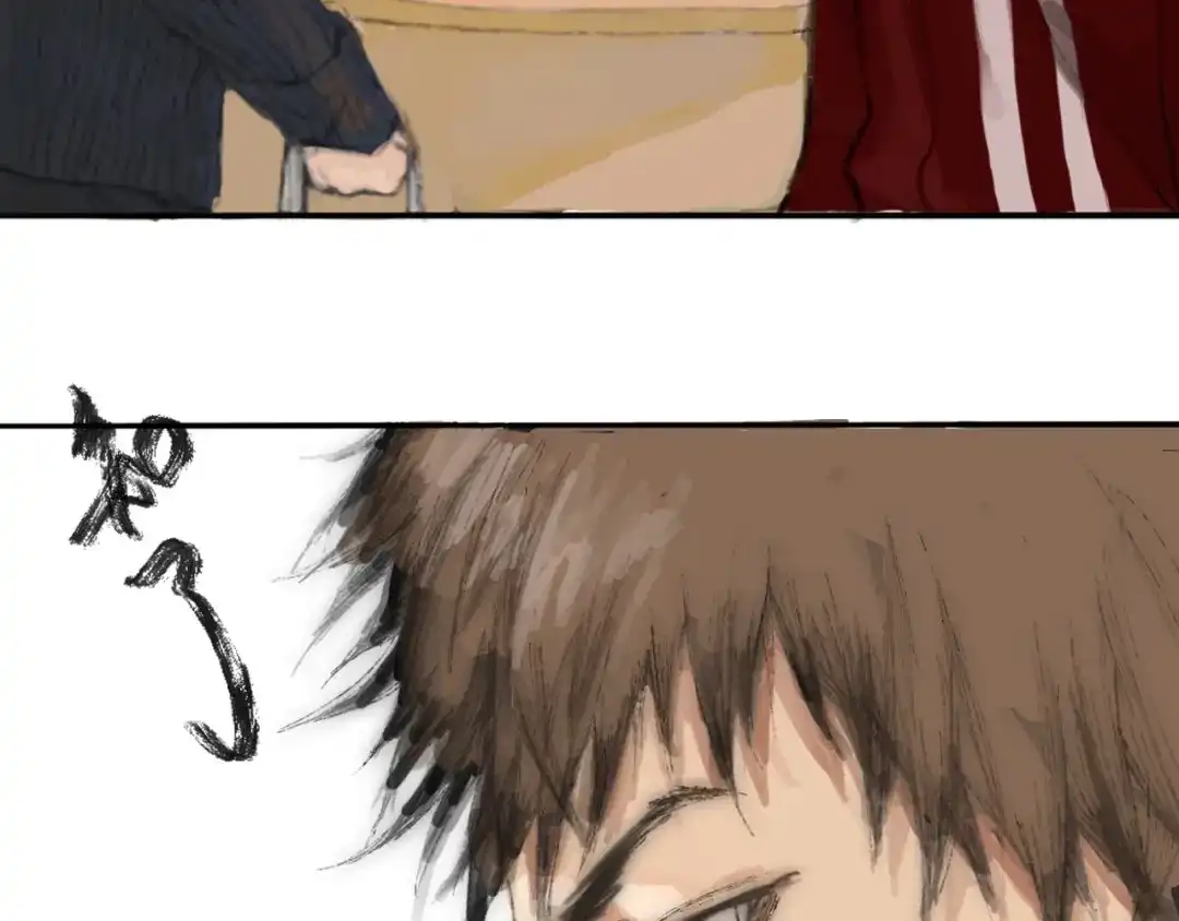 《枯藤》第二话 秋风起 第23页