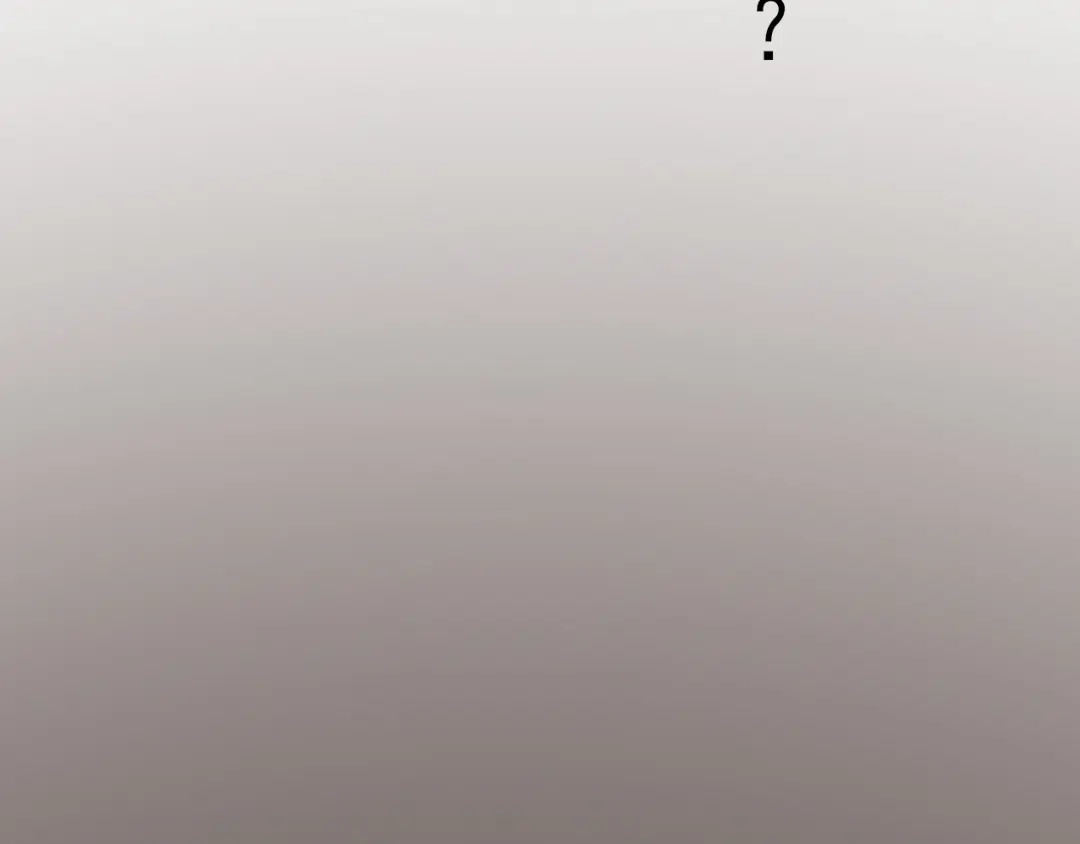 《枯藤》第二话 秋风起 第14页