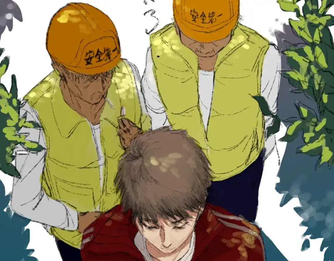 《枯藤》第二话 秋风起 第18页