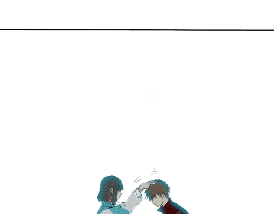 《枯藤》第二话 秋风起 第67页