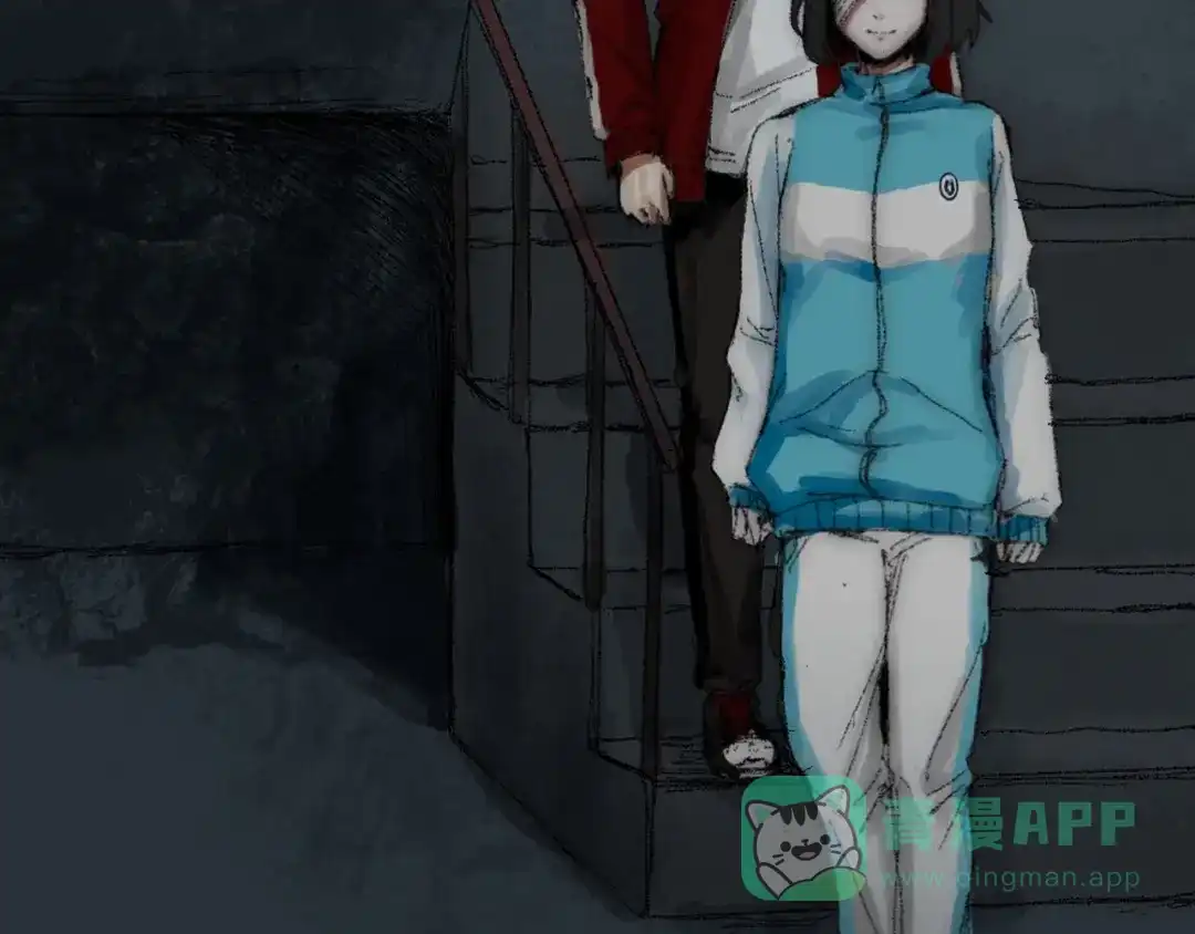 《枯藤》第三话 人叠影 第46页