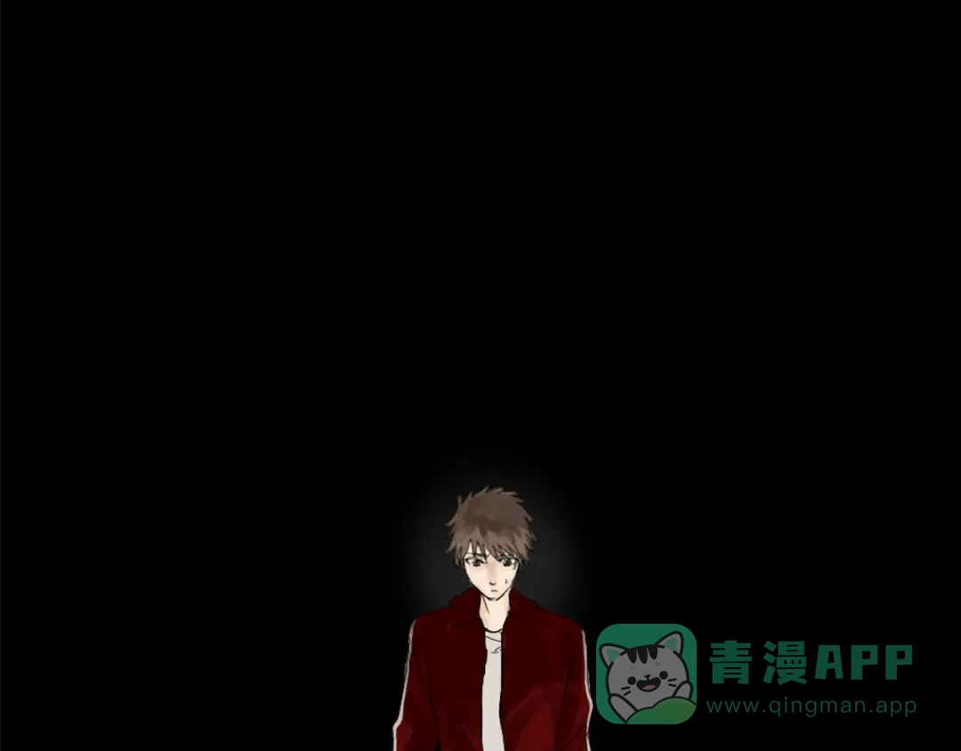 《枯藤》第四话 梦魇玄 第6页