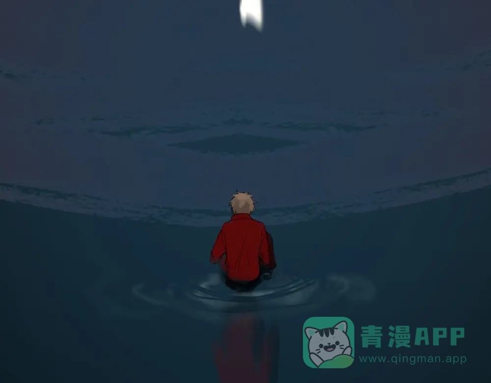 《枯藤》第四话 梦魇玄 第66页