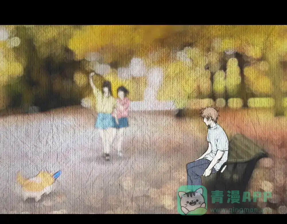 《枯藤》第四话 梦魇玄 第36页