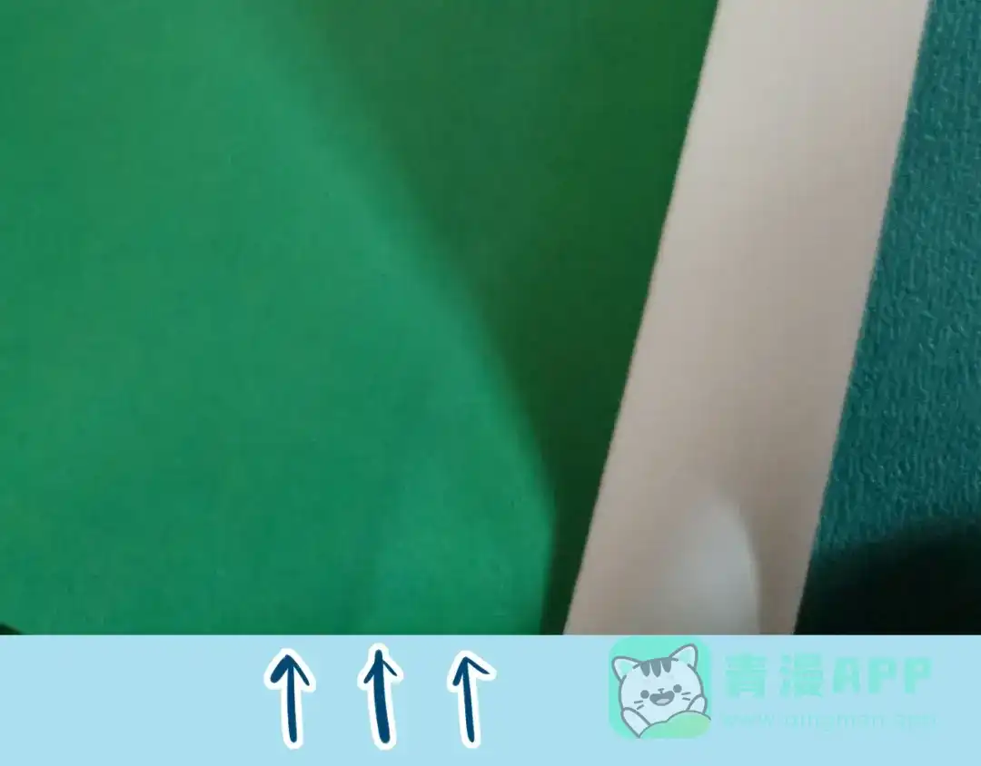 《枯藤》第五话 意正浓 第71页