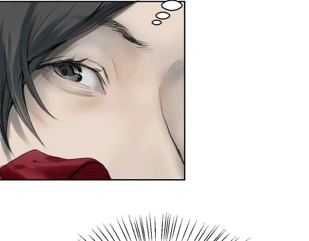 《枯藤》第六话 走马灯 第20页