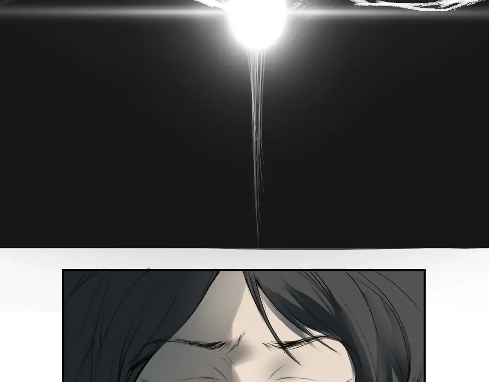 《枯藤》第六话 走马灯 第17页