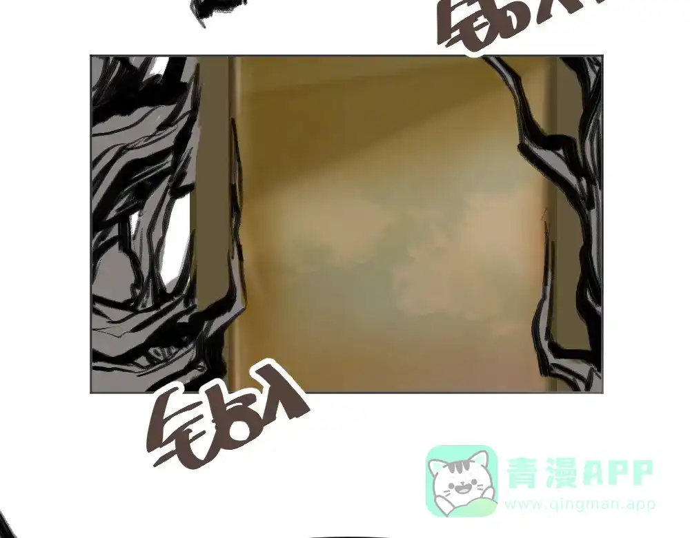 《枯藤》第六话 走马灯 第61页