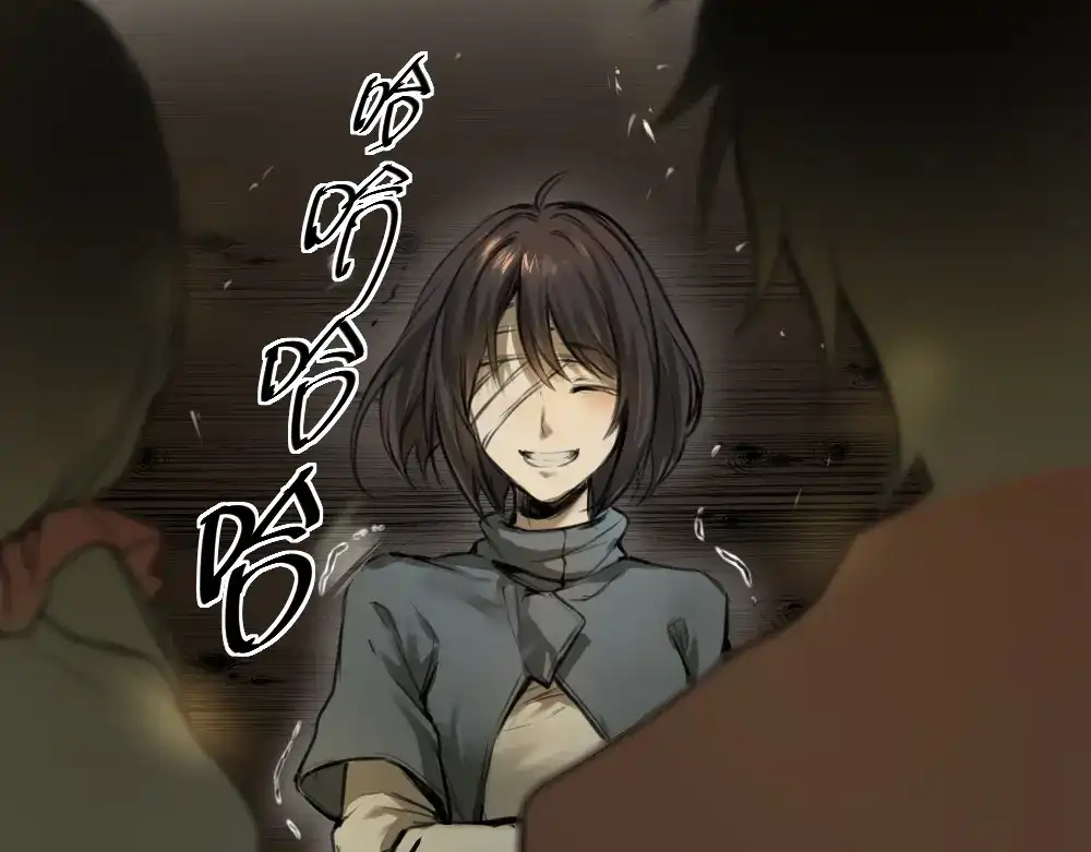 《枯藤》第七话 显分歧 第49页