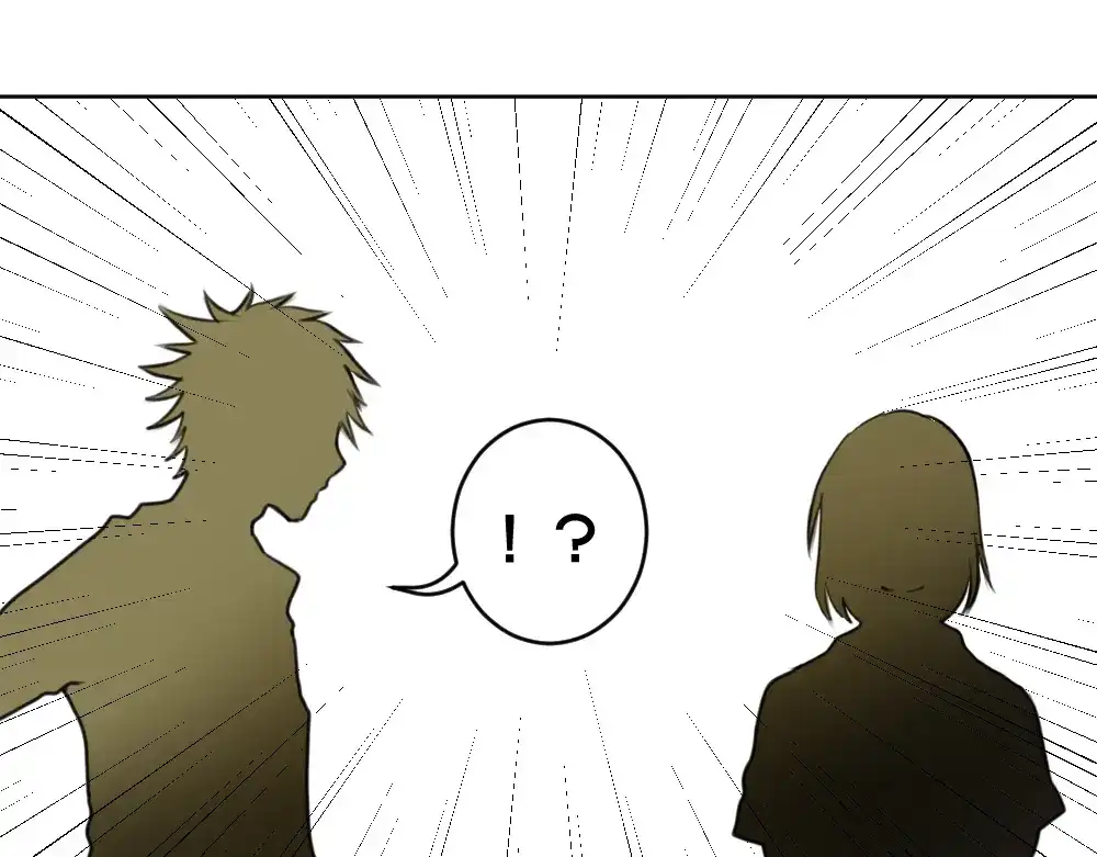 《枯藤》第七话 显分歧 第13页