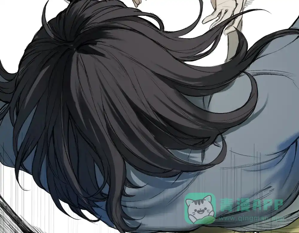 《枯藤》第九话 及时雨 第61页