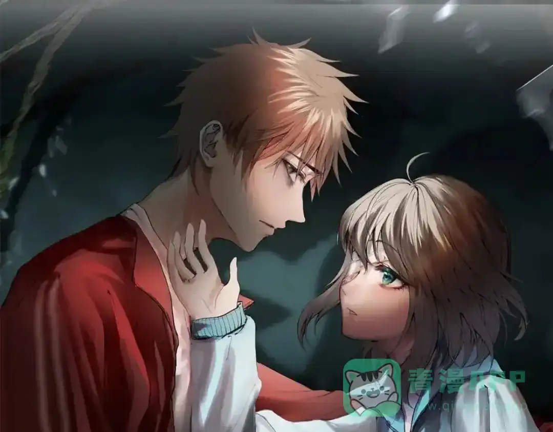 《枯藤》第九话 及时雨 第1页