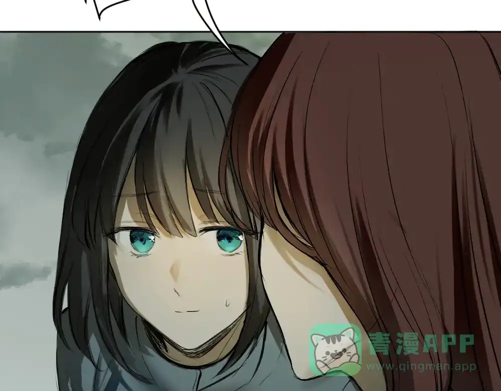《枯藤》第九话 及时雨 第86页