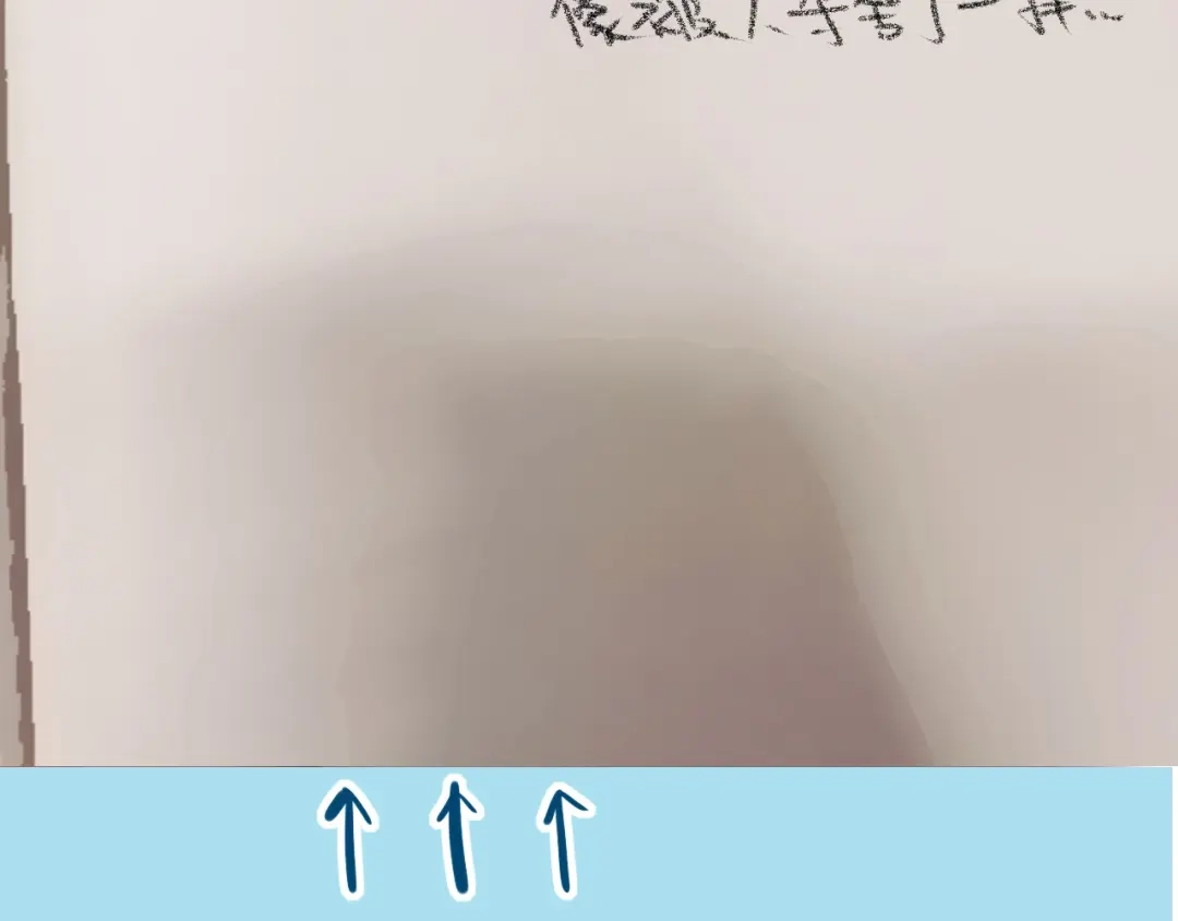 《枯藤》第九话 及时雨 第90页
