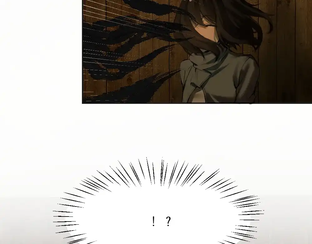《枯藤》第九话 及时雨 第18页