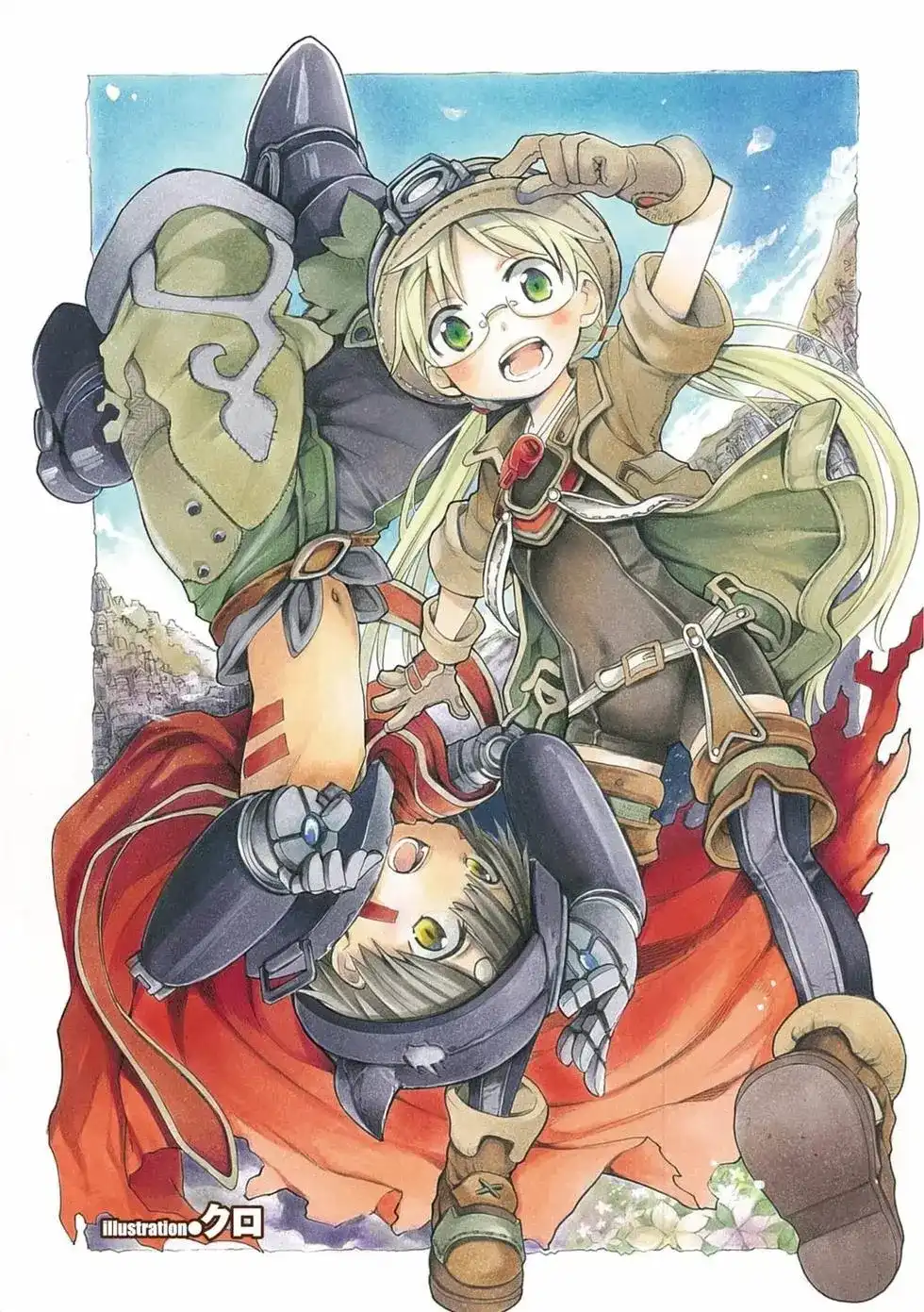 《来自深渊 官方创作集》单行本 第01卷 第2页
